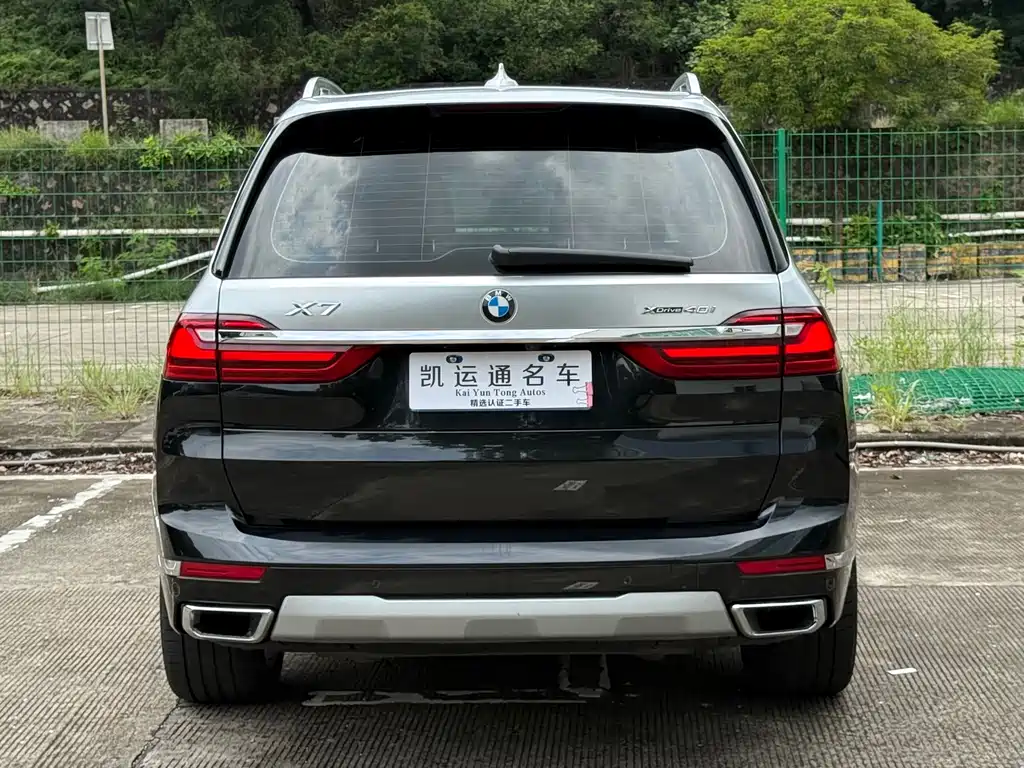 BMW X7 — миниатюра 14