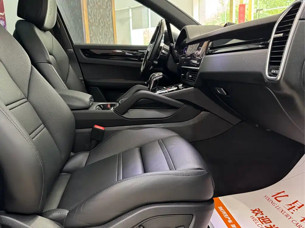 Porsche Cayenne 2020 Cayenne S 2.9T
