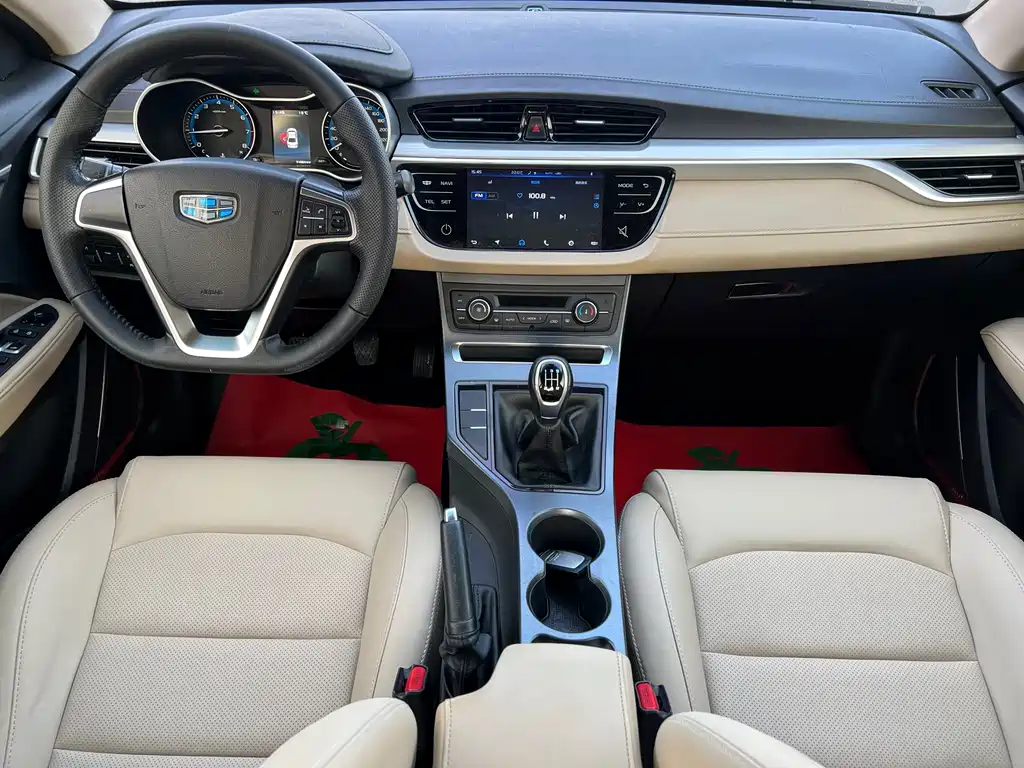 GEELY AUTOMOBILE EMGRAND