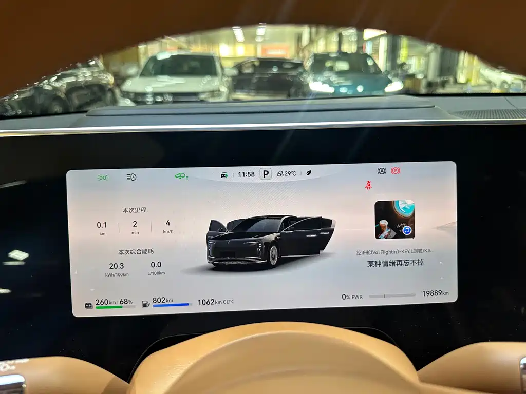 Zunjie Zunjie S800 — миниатюра 16