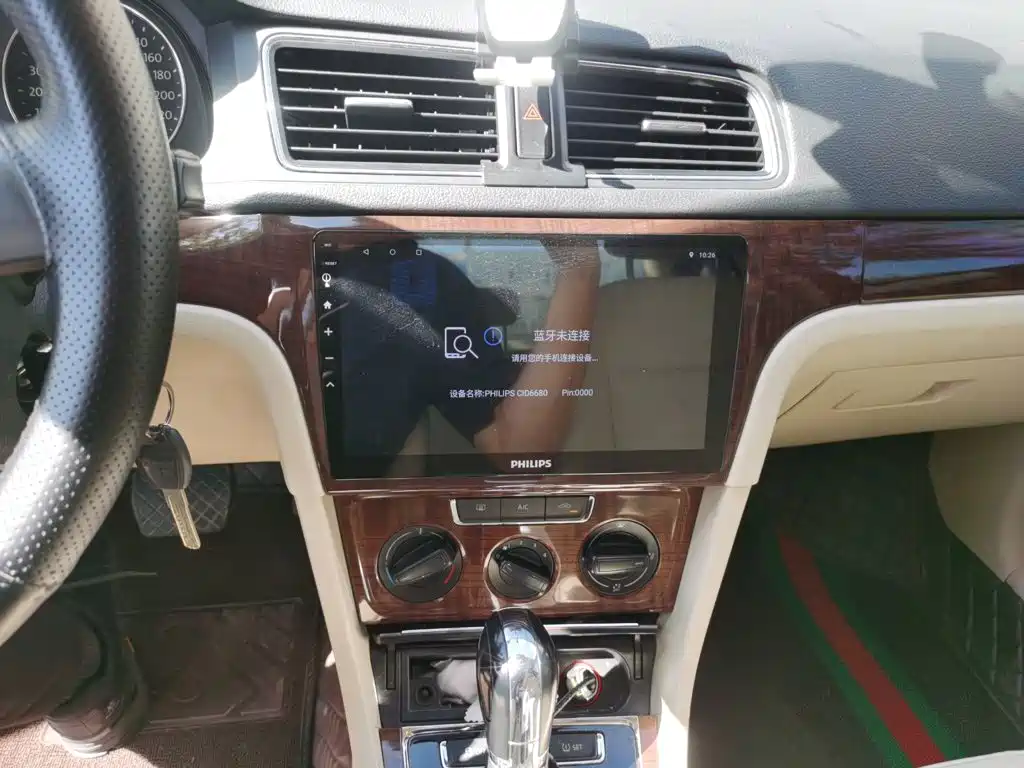 Volkswagen Lavida — миниатюра 14