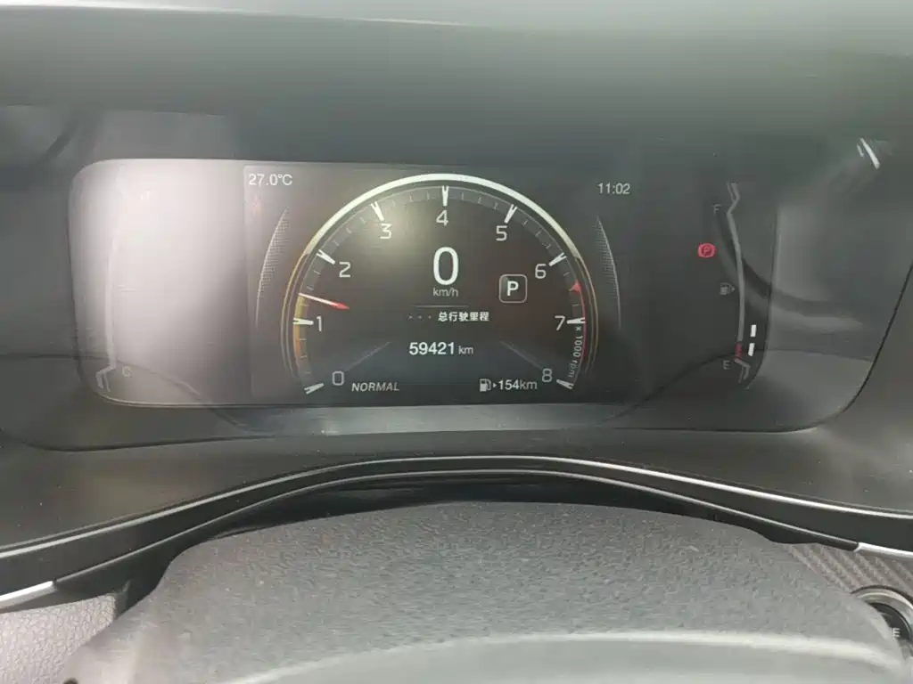GAC Motor Trumpchi GS3 — миниатюра 8