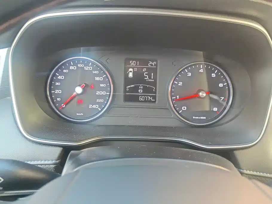 Roewe RX5 — миниатюра 14
