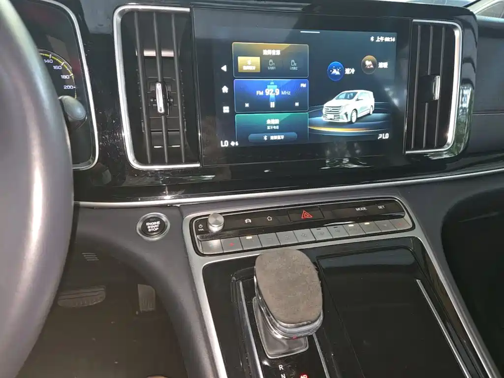 GAC Motor Trumpchi M8 — миниатюра 13