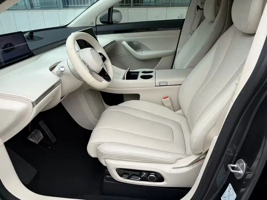 Luxeed R7 2024 802km Max