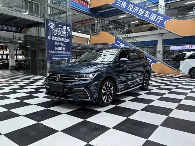 VOLKSWAGEN TIGUAN L