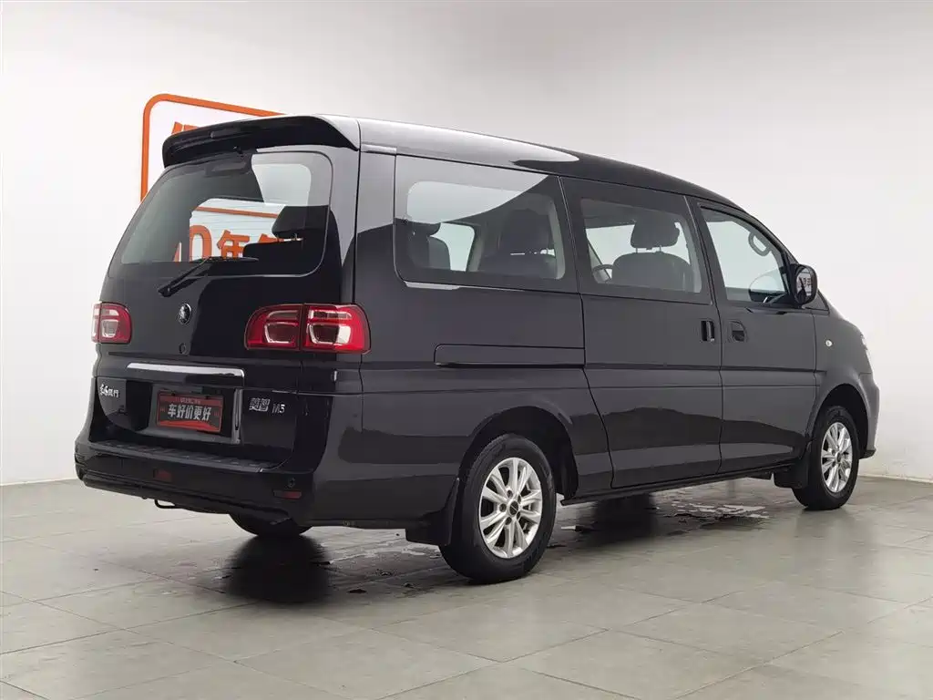 DONGFENG LINGZHI