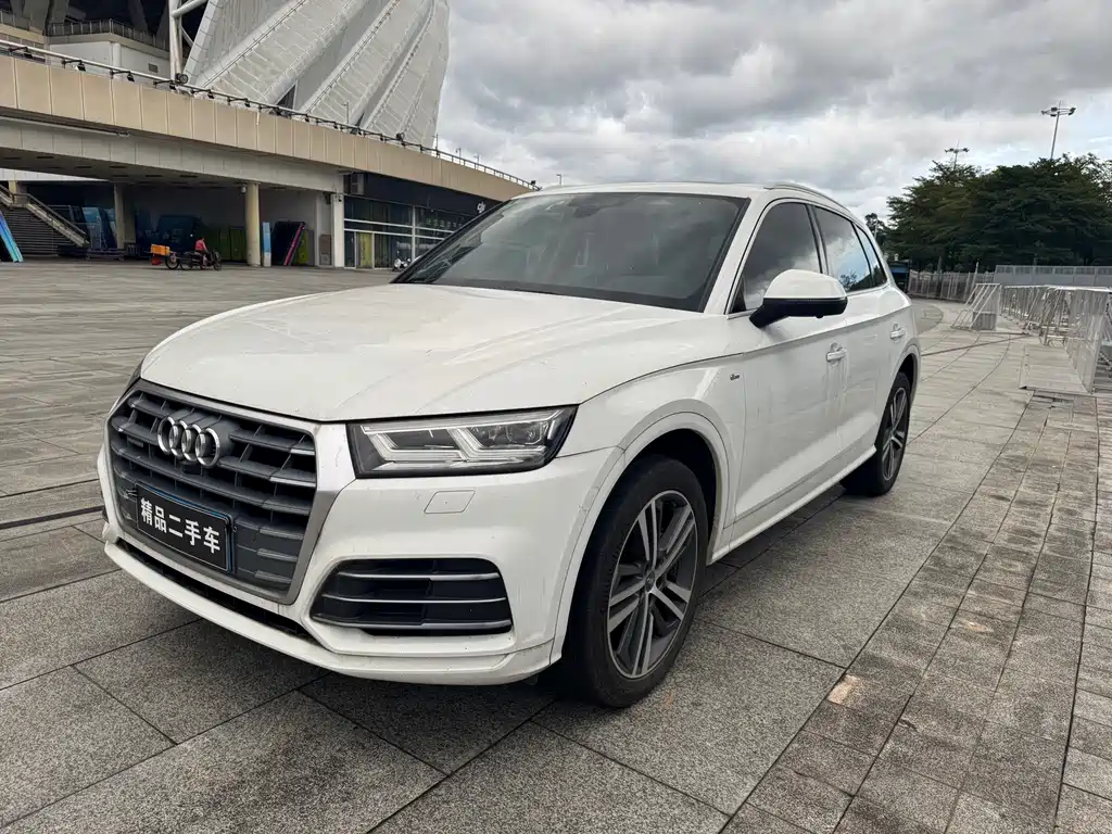 Audi Q5L