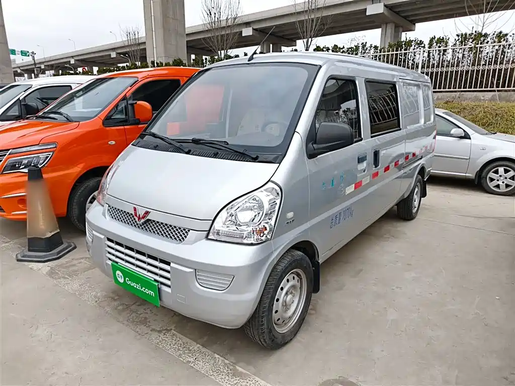 Wuling Rongguang 2022