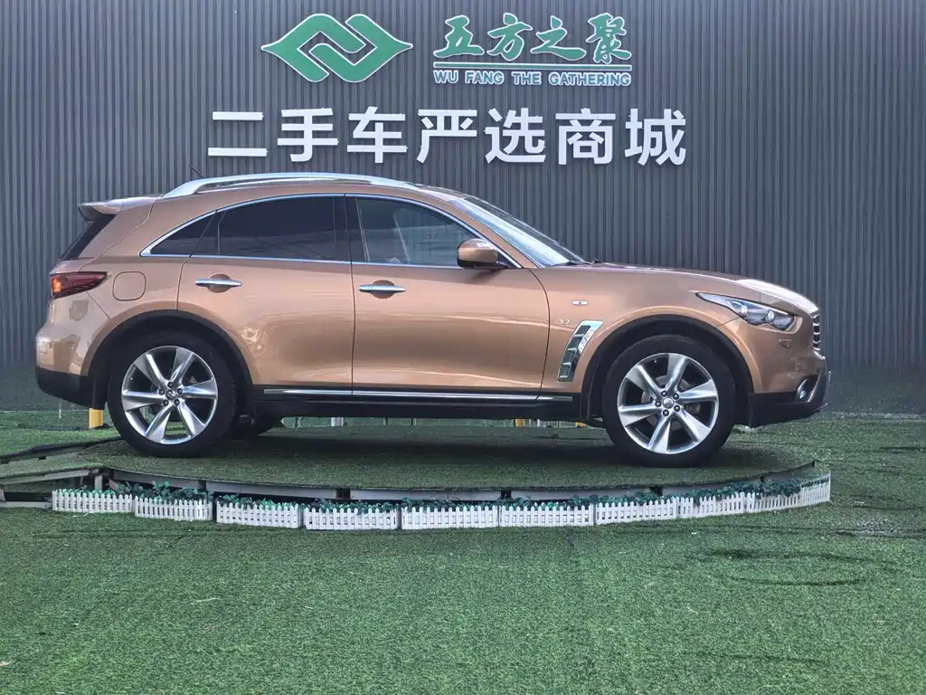 Infiniti QX70 — миниатюра 5