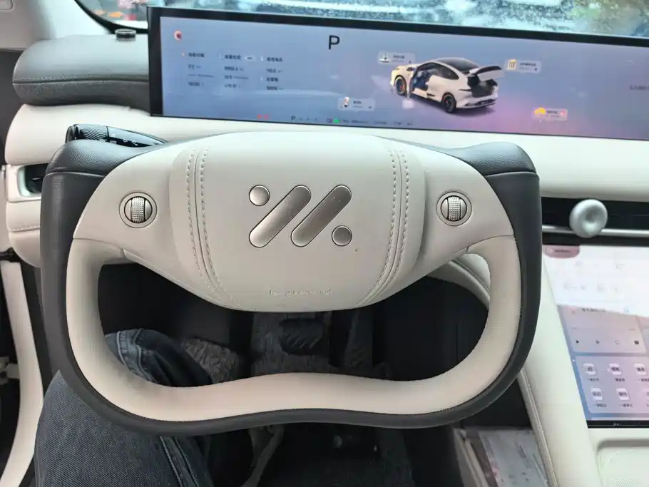IM IM LS6 — миниатюра 15