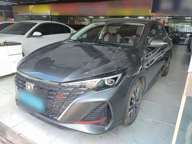2022 Changan Eado