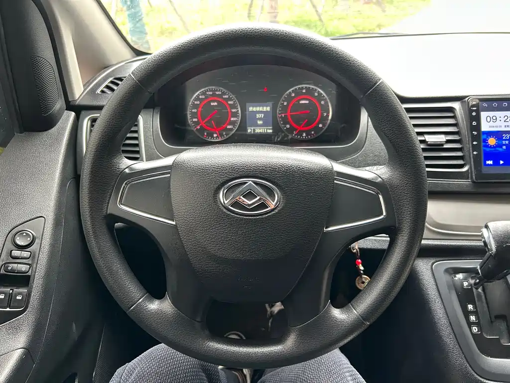 SAIC MAXUS CHASE G10