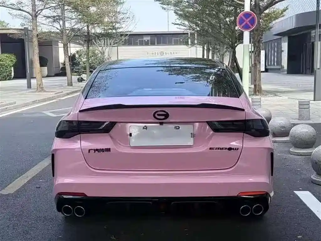 GAC Empow 2021 270T DCT J16