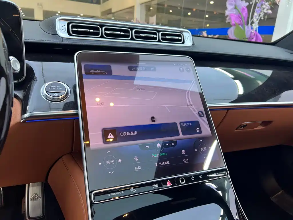 MERCEDES-BENZ MAYBACH S CLASS