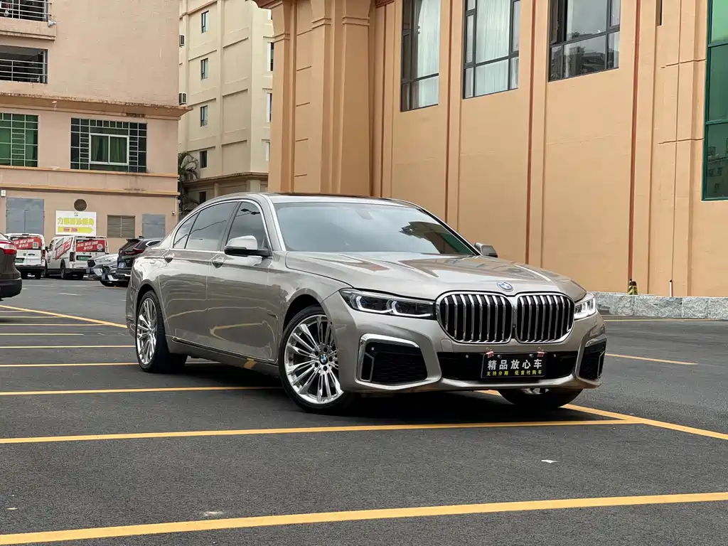 BMW 7 Series 7 2013 740Li Luxury
