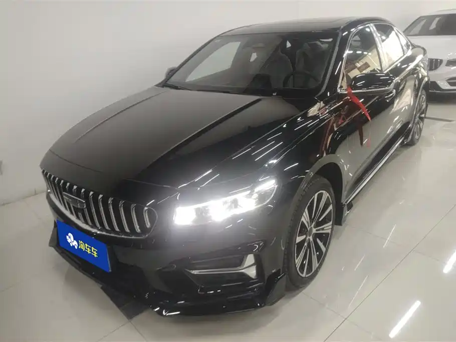 GEELY AUTOMOBILE XINGRUI