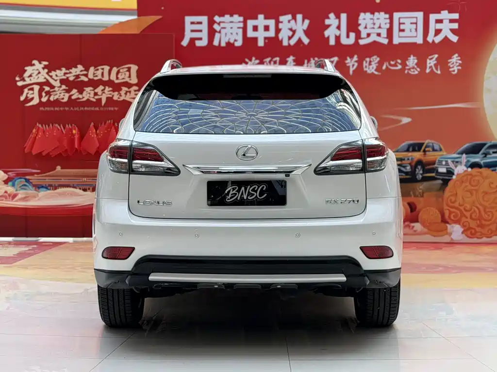 Lexus RX Classic — миниатюра 7