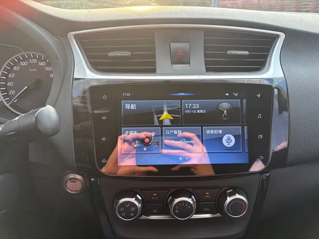 Nissan Sylphy — миниатюра 18