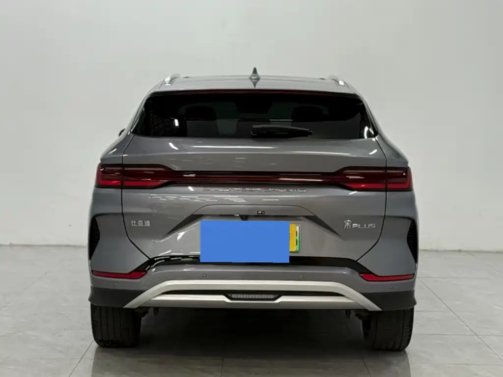 BYD SONGJIANG NEW ENERGY