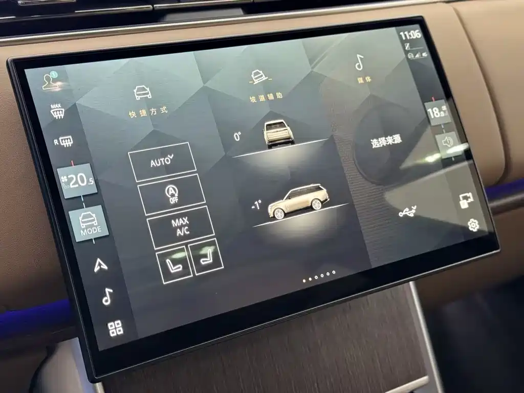 LAND ROVER RANGE ROVER