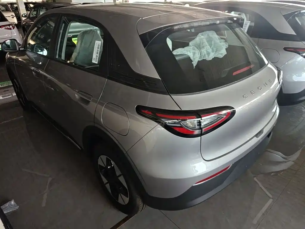 Geely Geome Xingyuan 2026 310km