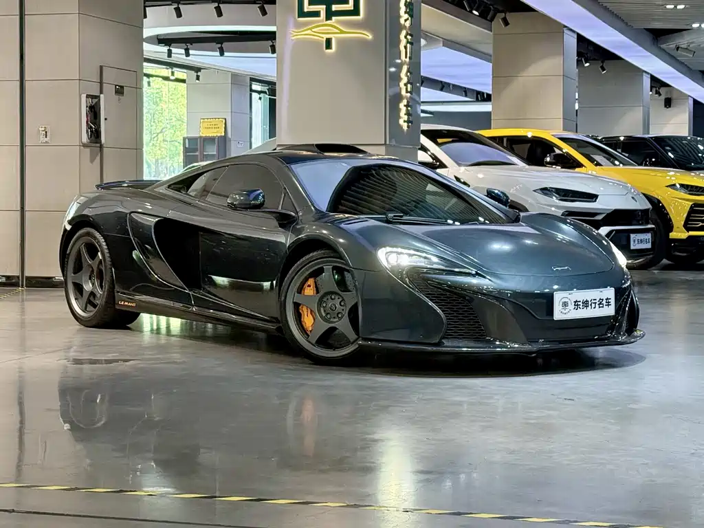 MCLAREN 650S