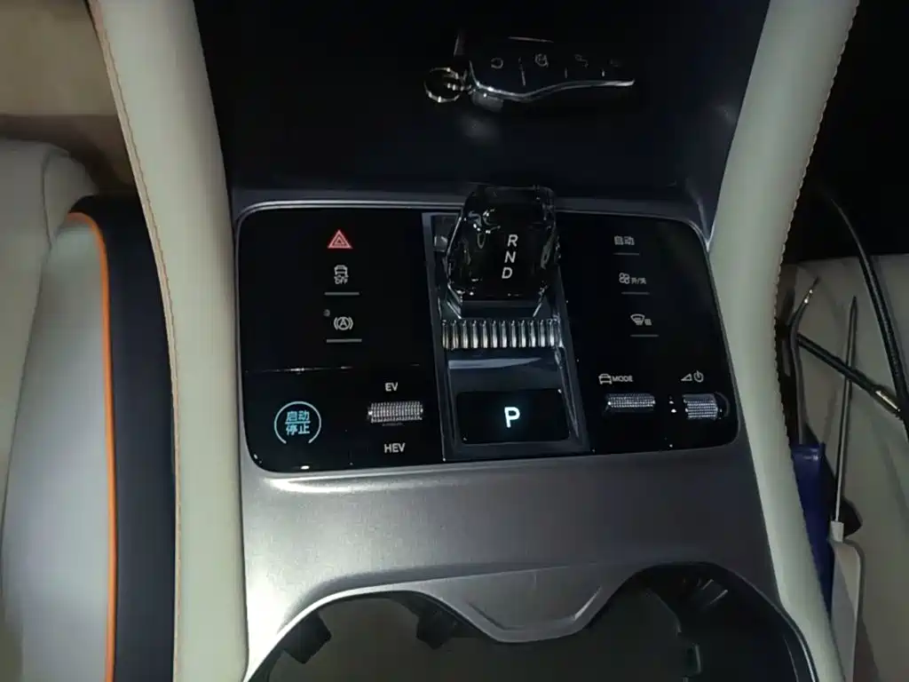 BYD PLUS New Energy — миниатюра 14