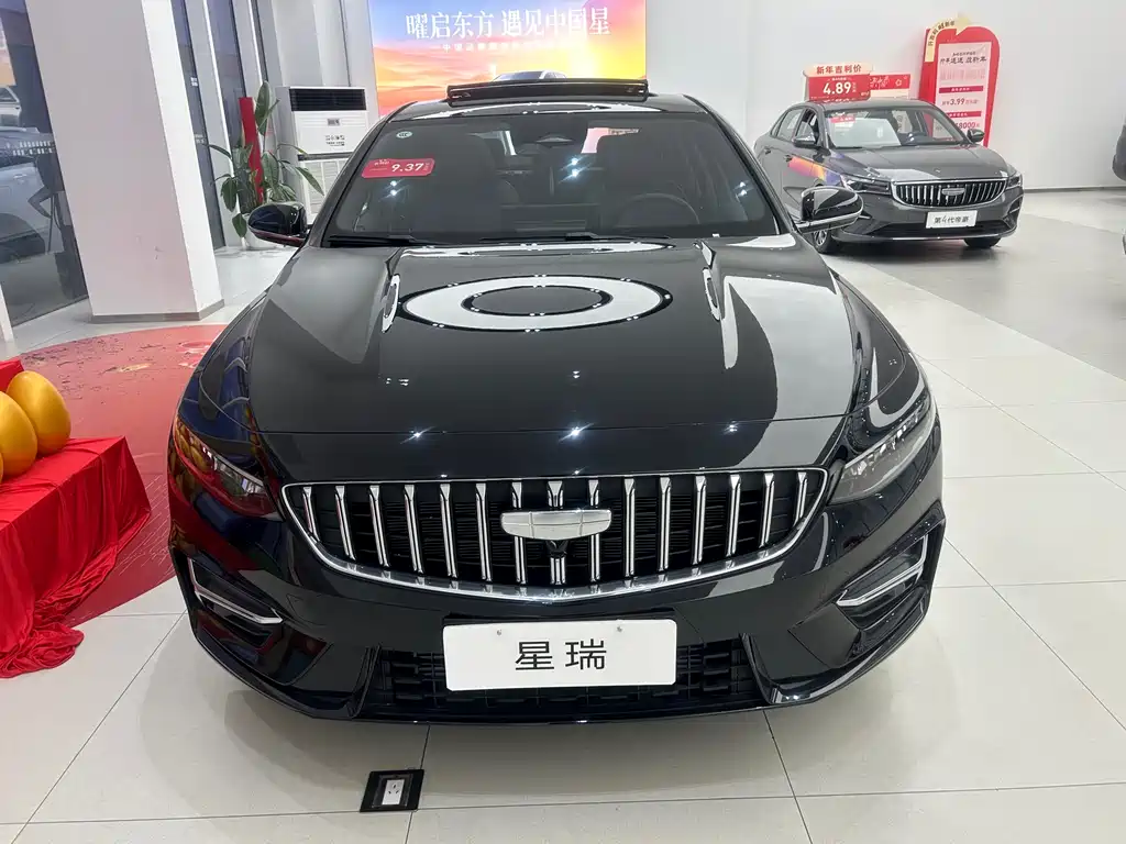 GEELY AUTOMOBILE XINGRUI