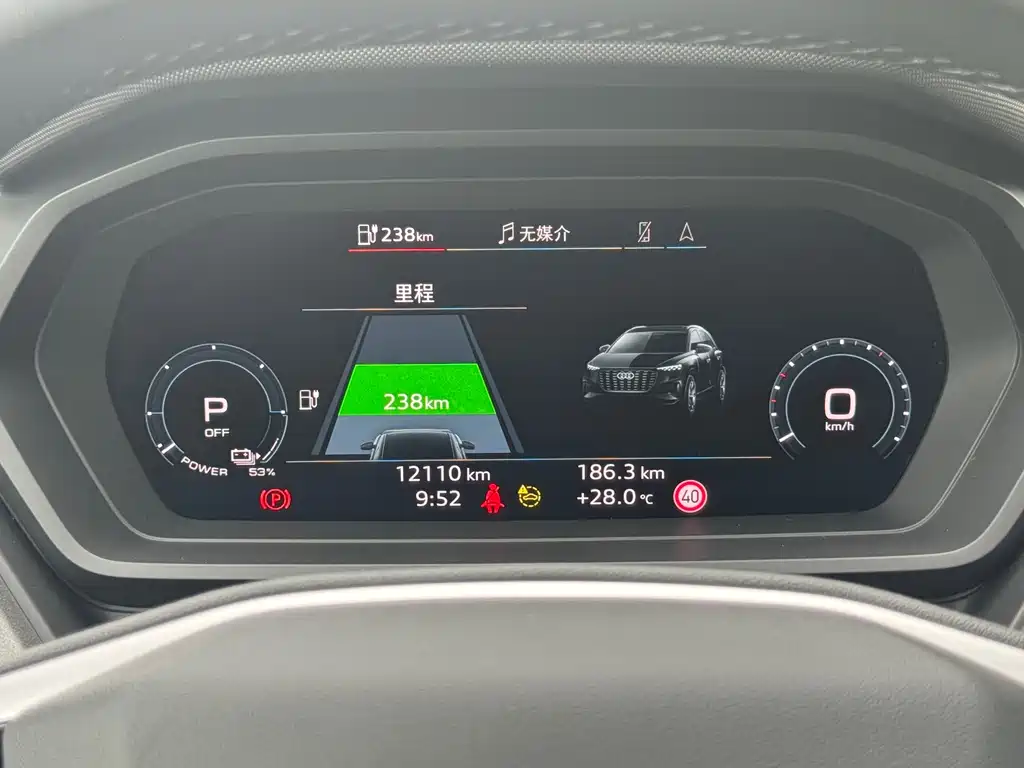 Audi Q5 e-tron — миниатюра 28