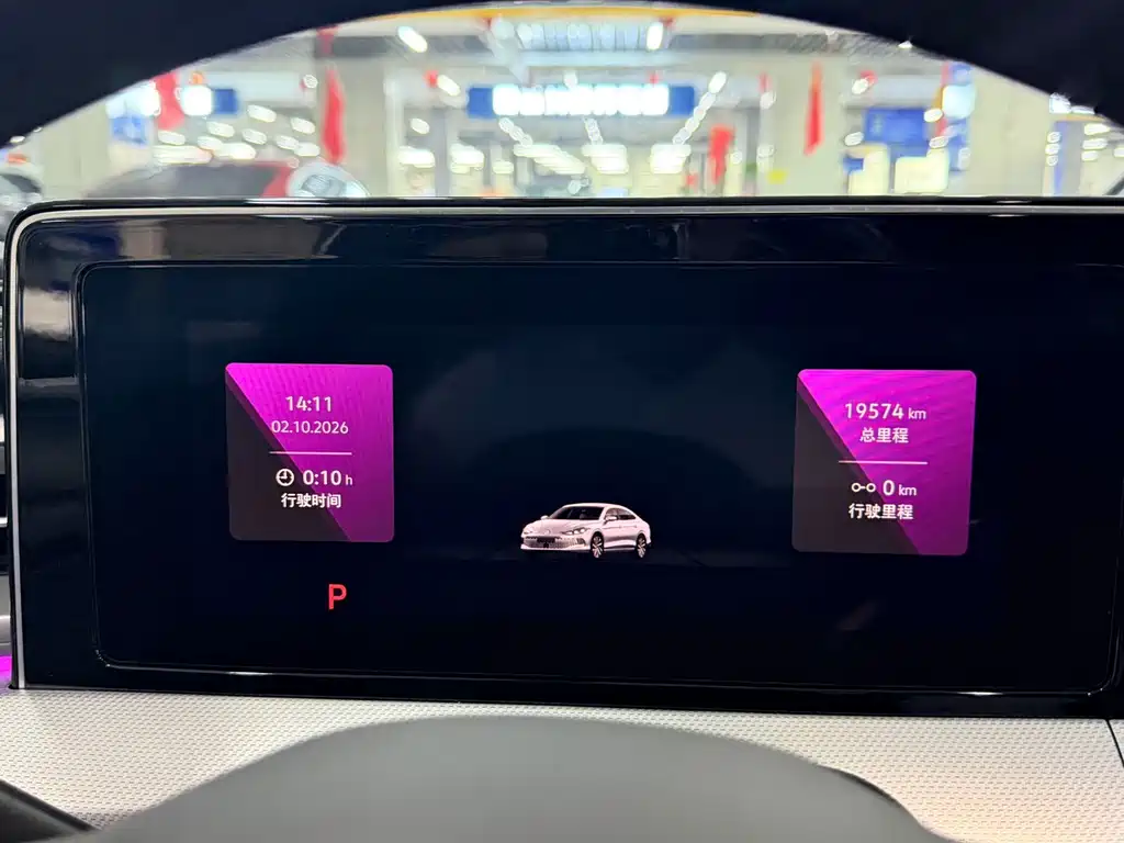 Volkswagen Lamando — миниатюра 7