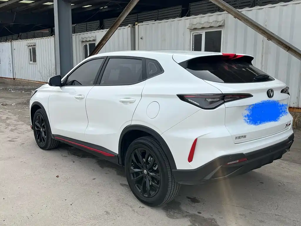 CHANGAN X5 PLUS