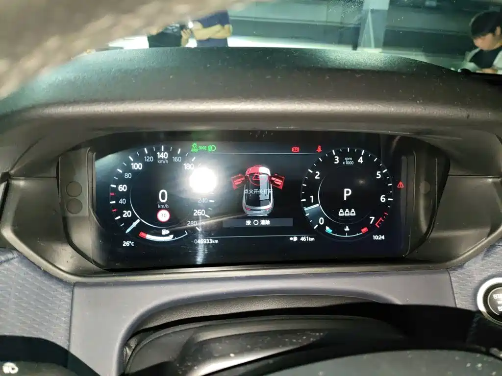 Land Rover Velar — миниатюра 7