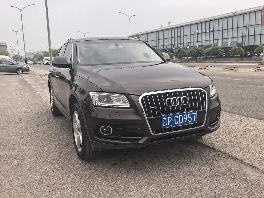 Audi Q5 2016 40 TFSI