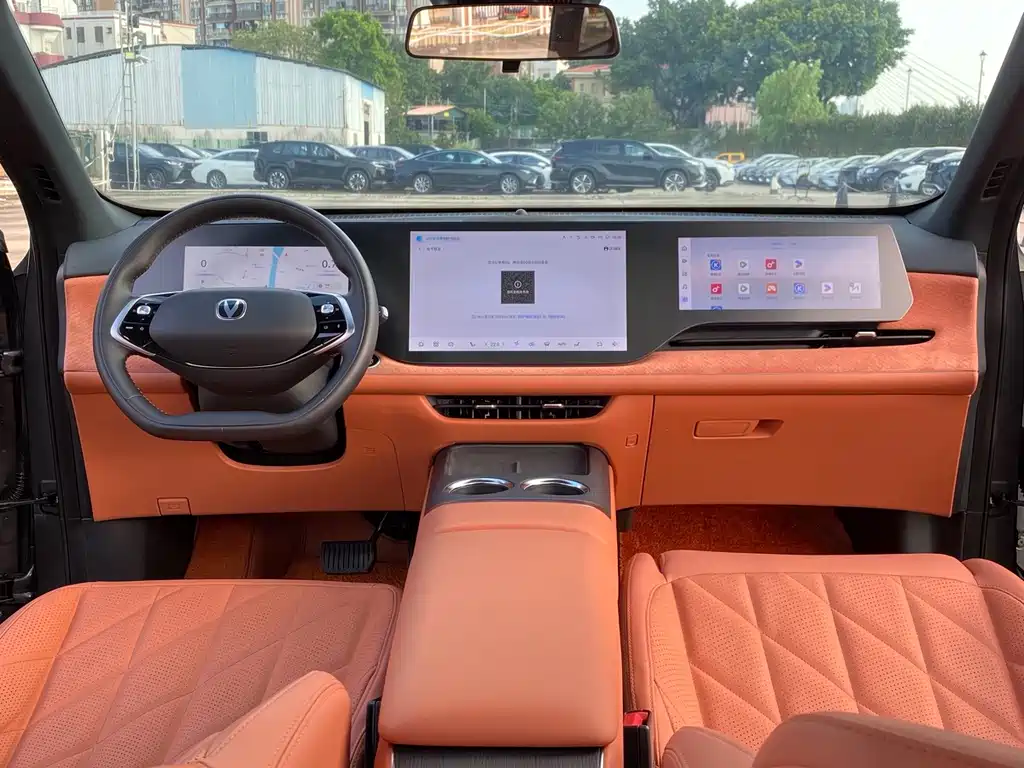 Changan CS75 PLUS — миниатюра 10