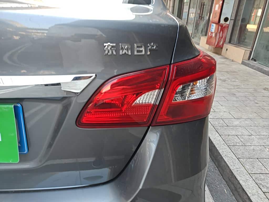 Nissan Sylphy 1.6 л 2024 г. Серебристо-серый, пробег 30800 км