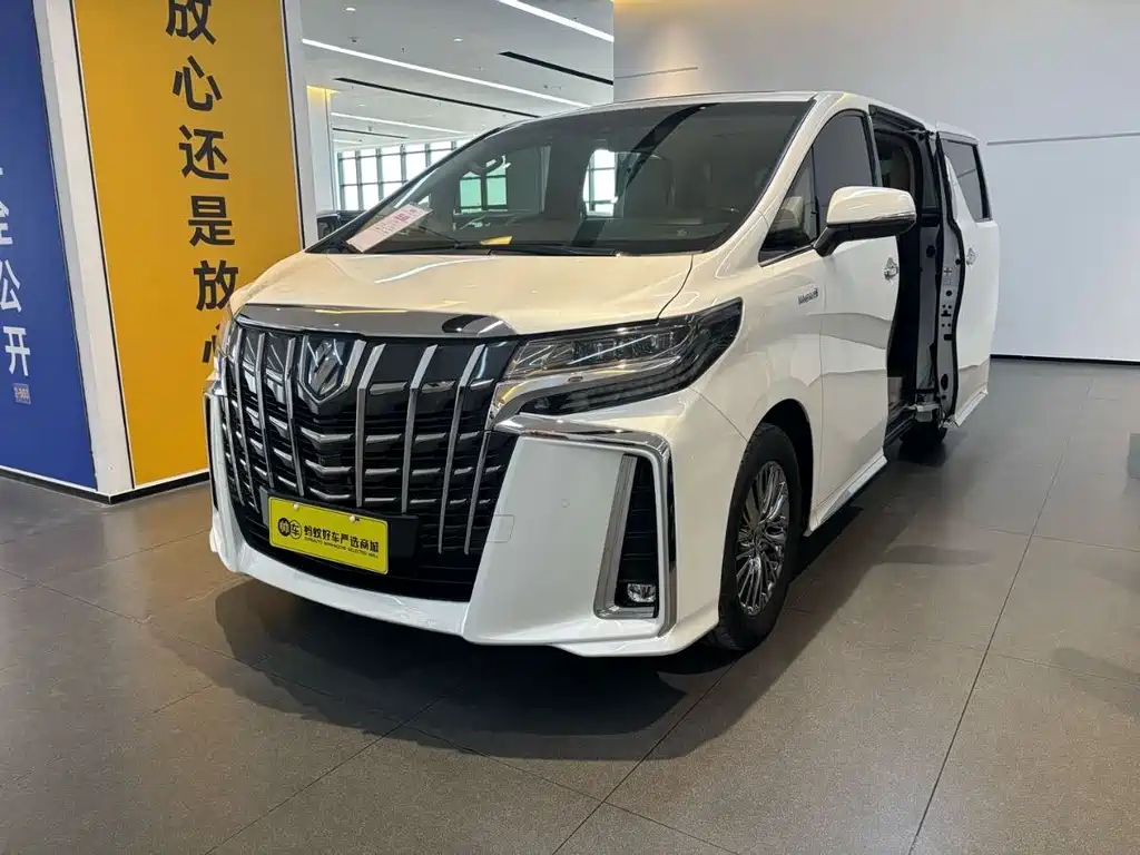 Toyota Alphard 2022