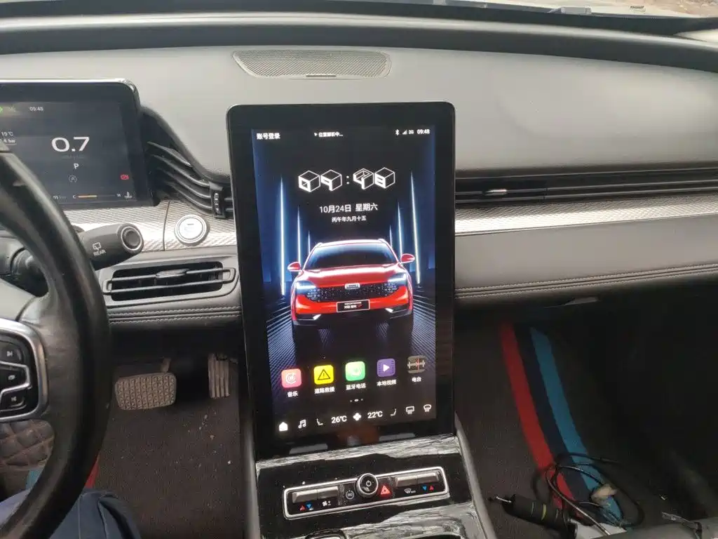 Qoros 7 1.8T Cruise Luxury Type, фото 9