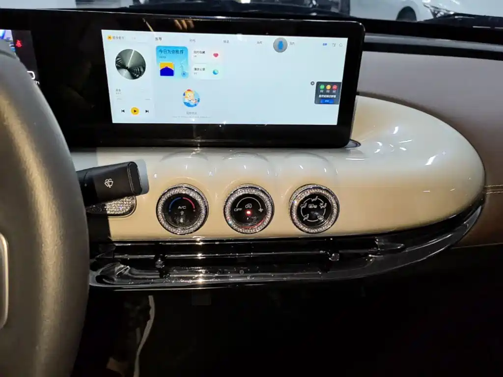 Wuling Bingo — миниатюра 13