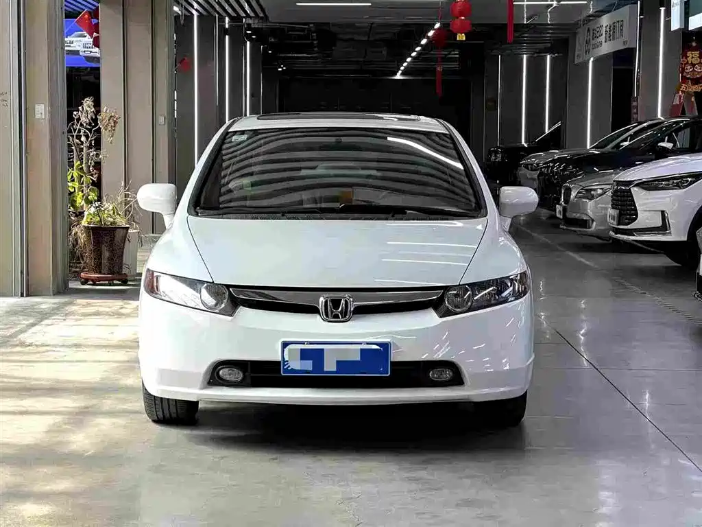 Honda Civic 2008 1.8L AT Luxury