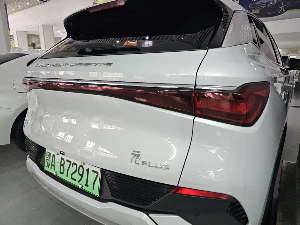 BYD YUAN PLUS