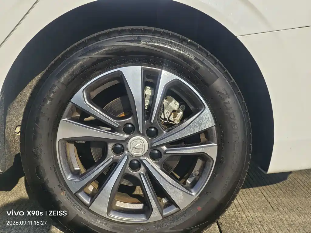 Changan Eado — миниатюра 11