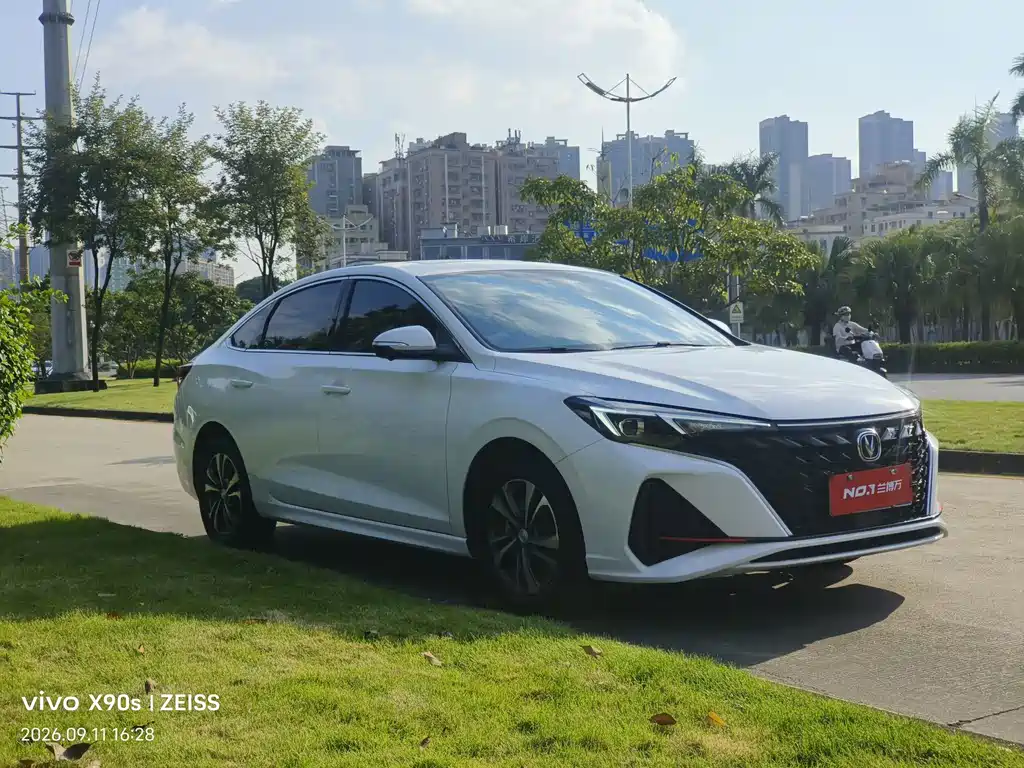 Changan Eado
