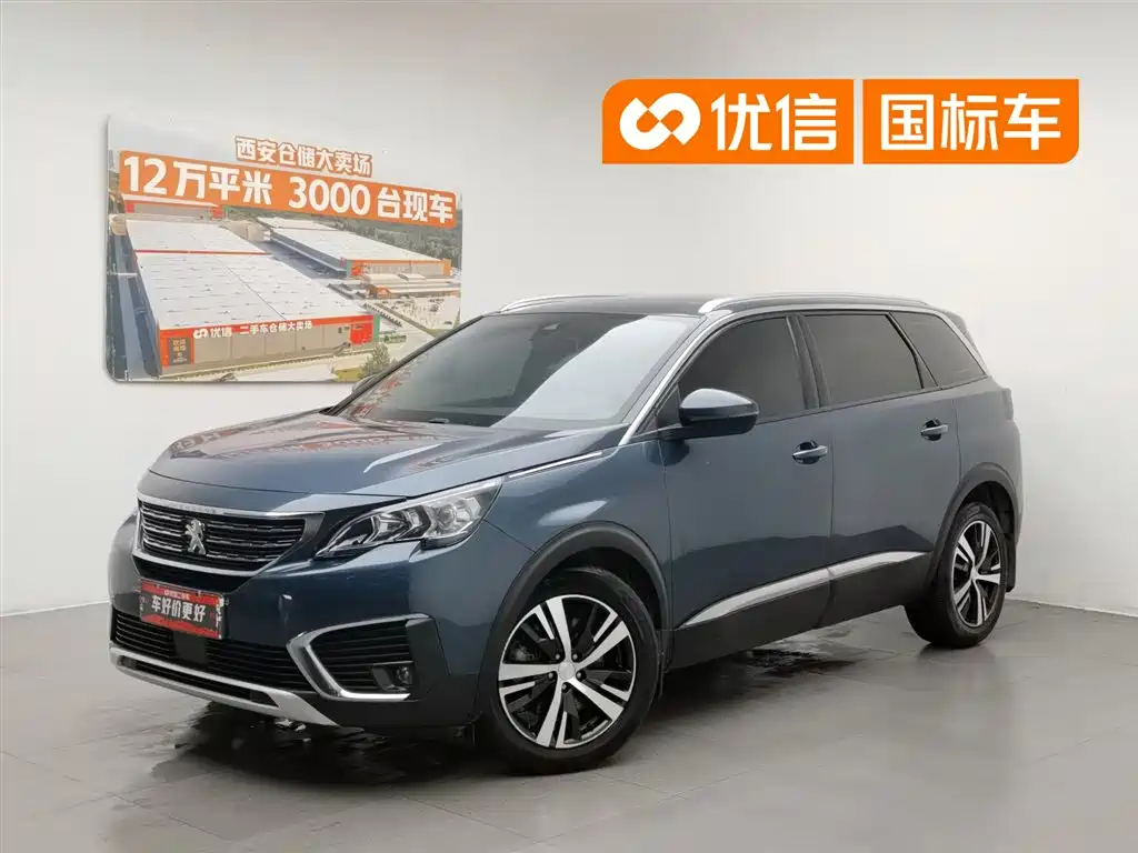 Peugeot 5008