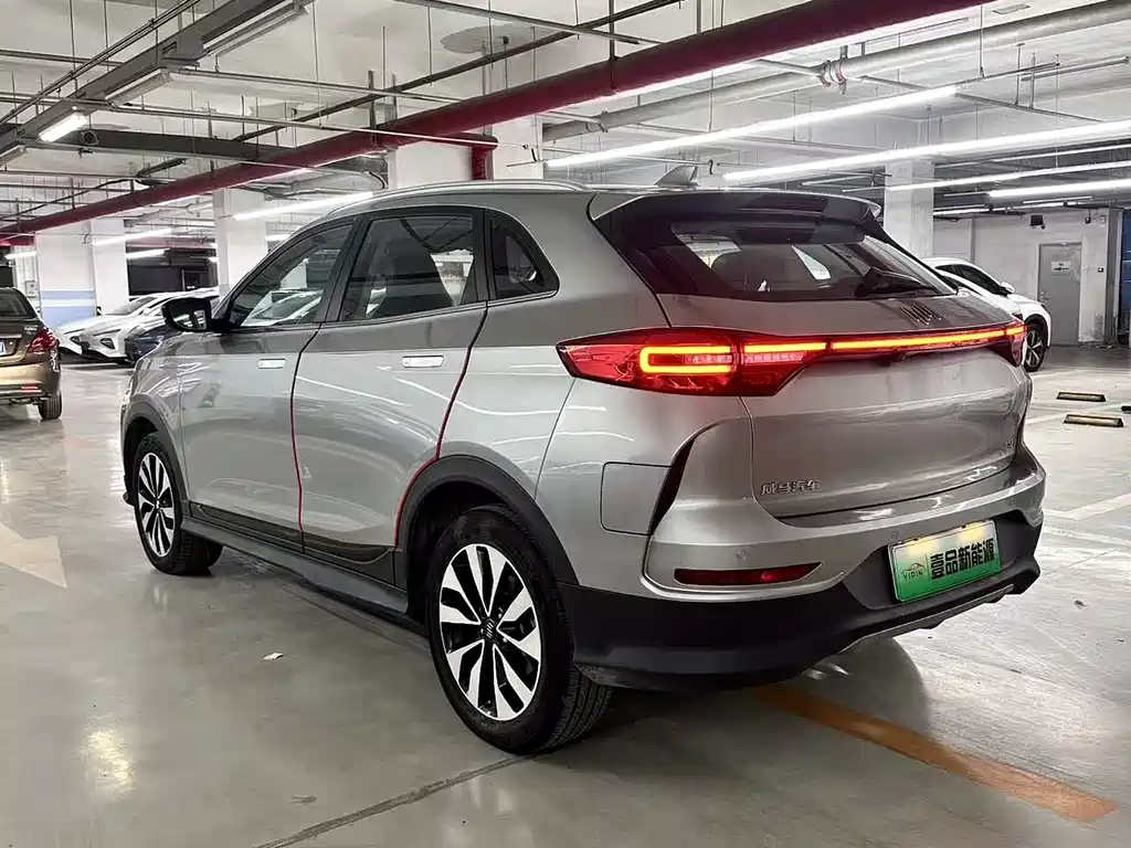 Weltmeister WEIMA EX5