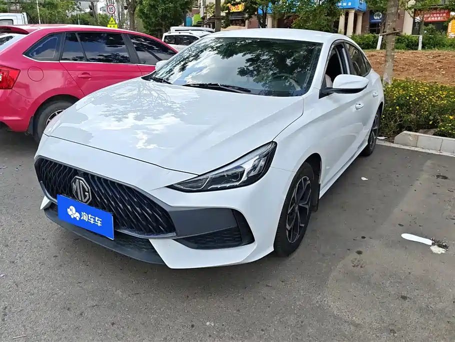 Купить MG MG5