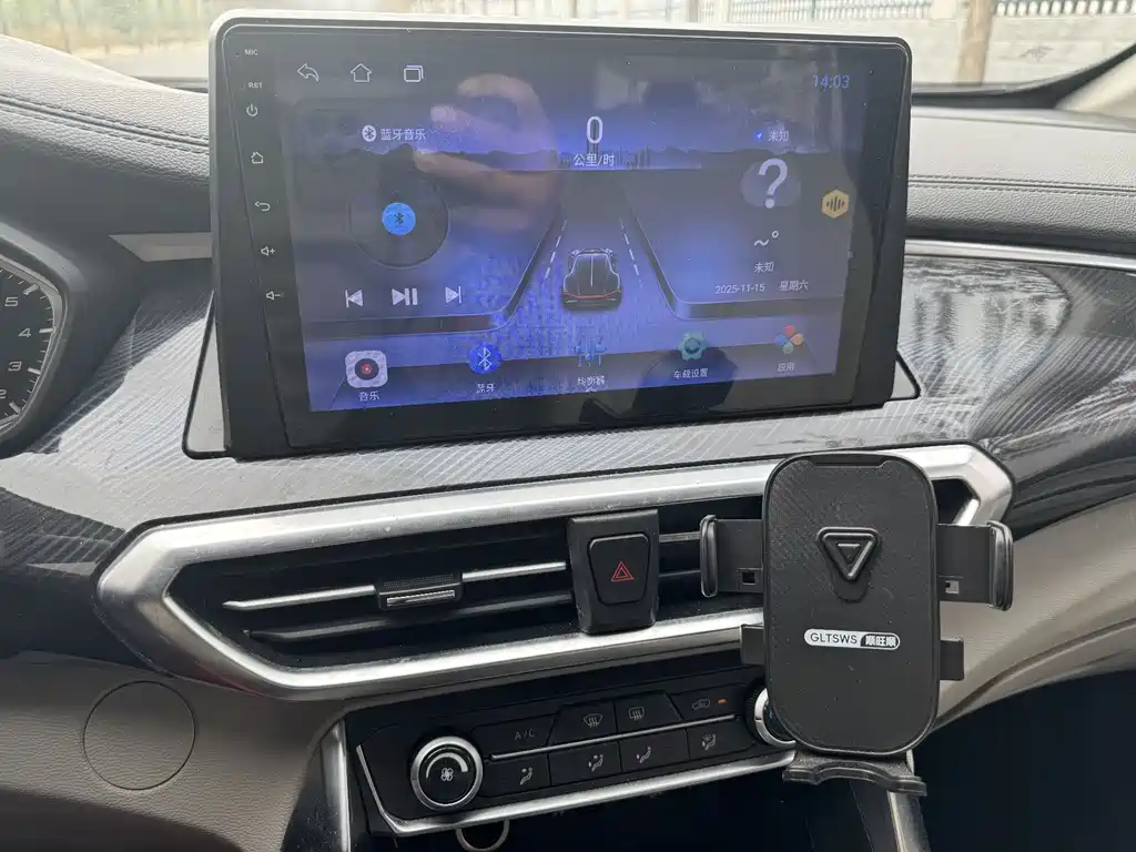 SAIC MAXUS CHASE G50