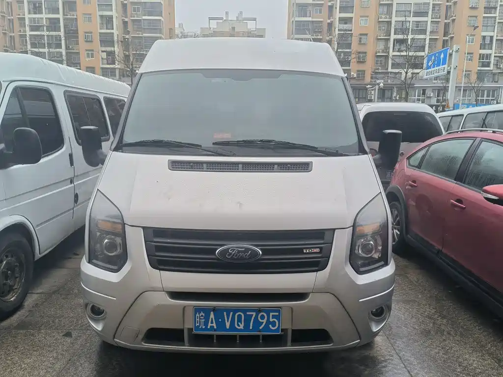 FORD THE NEW GENERATION OF QUANSHUN