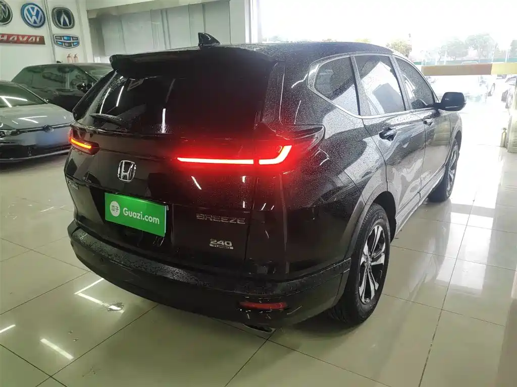 Honda Breeze 2021 240TURBO CVT Smart