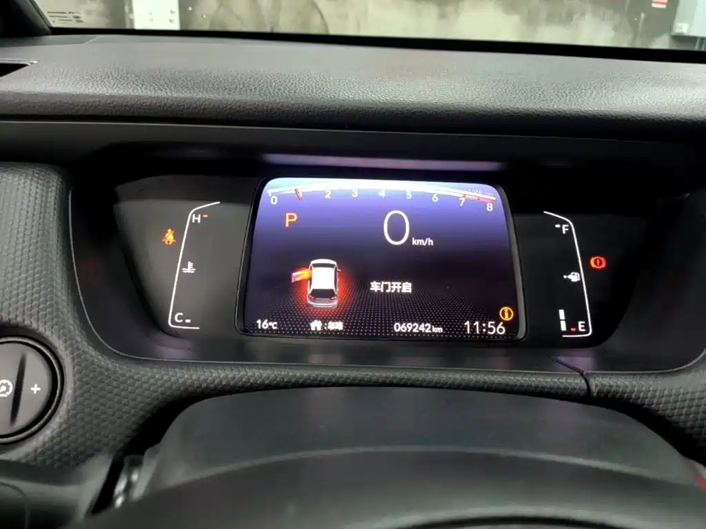 Honda Fit — миниатюра 12